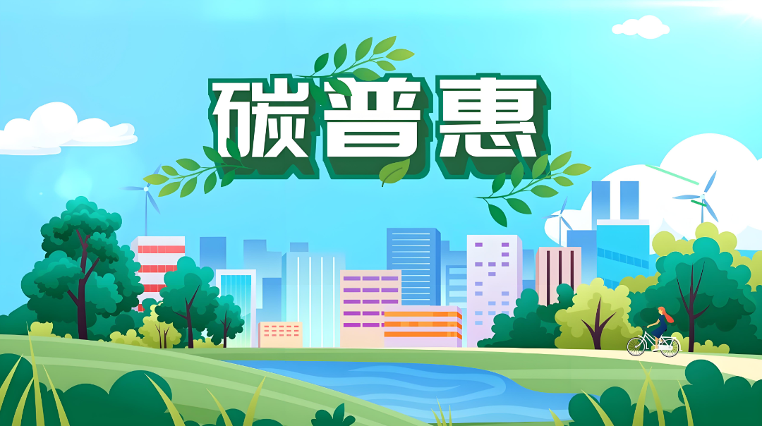 fc8a6c82a22590dffcf7b7acb0cf36b9.png