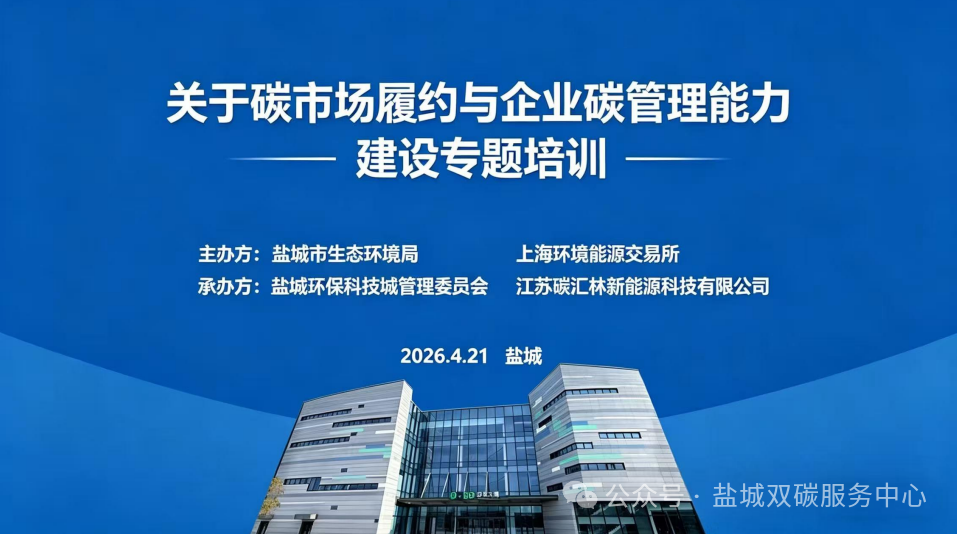 微信图片_2026-04-22_152805_112.png