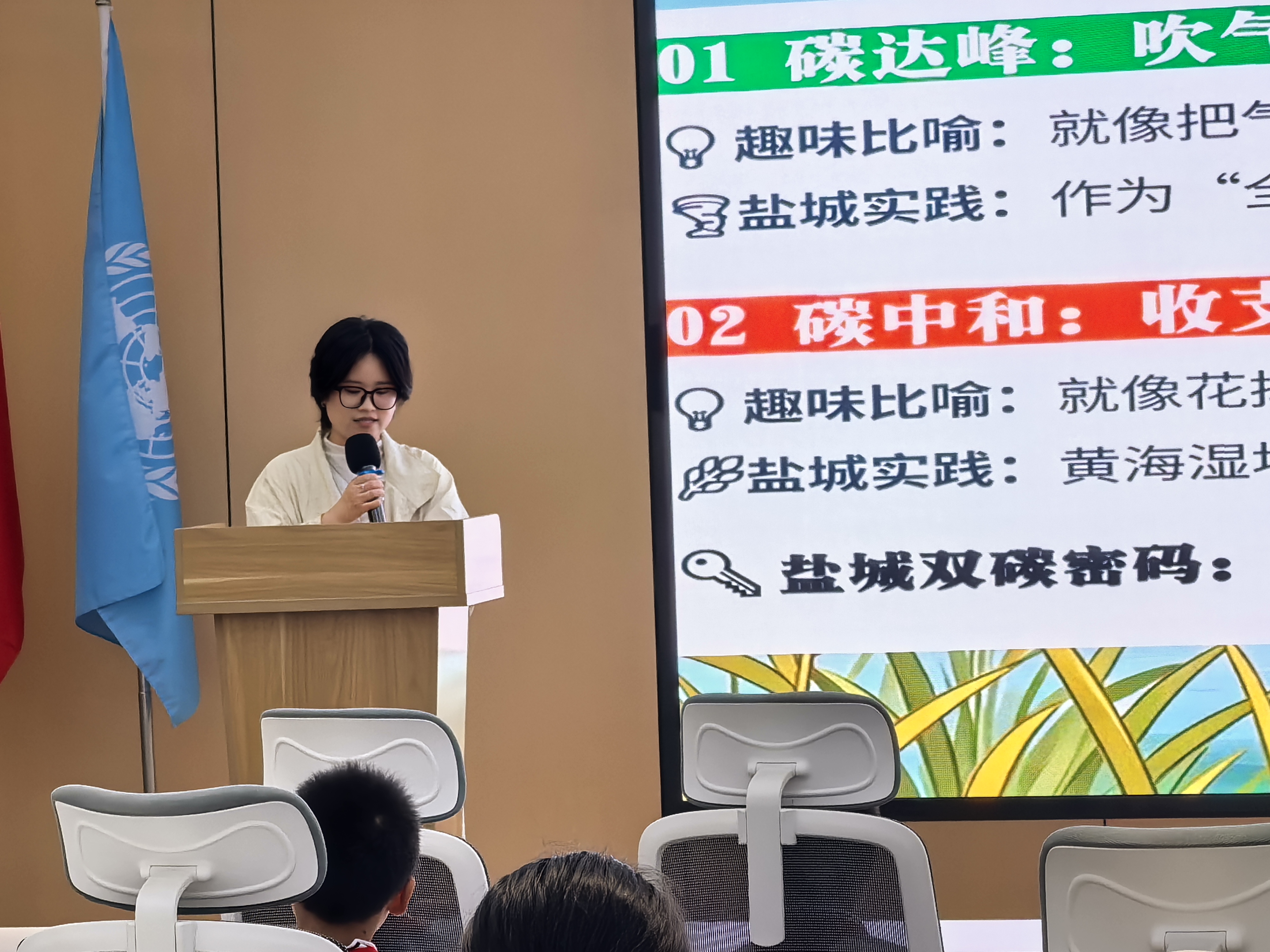 微信图片_20260528153828_670_32.jpg